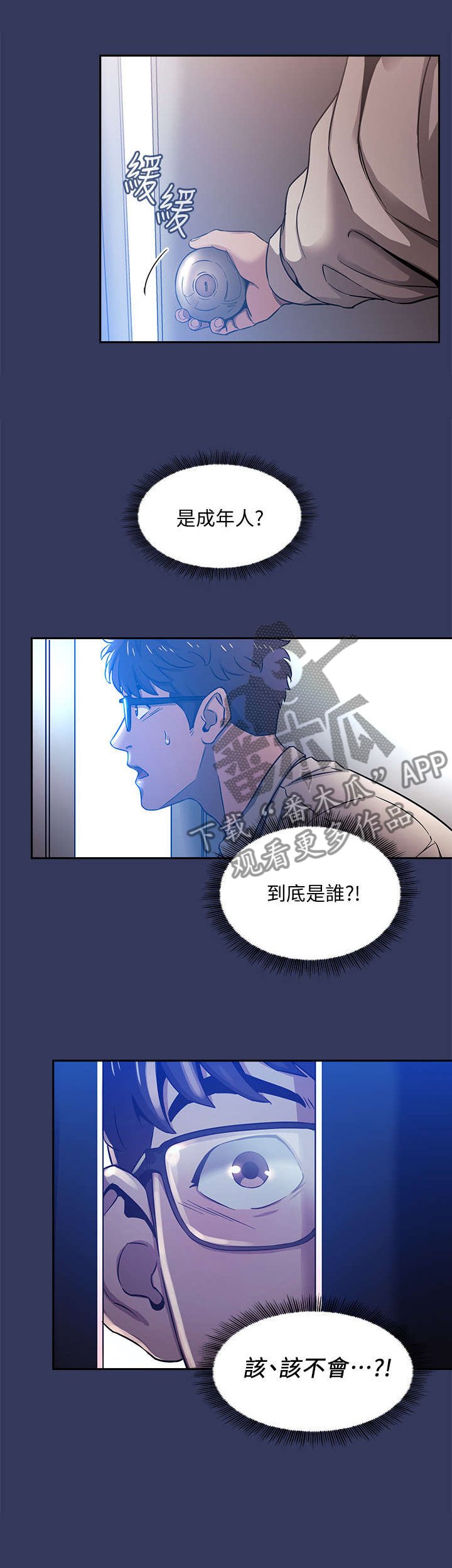 第3章：声音