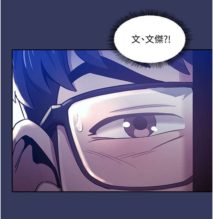 第3章：声音