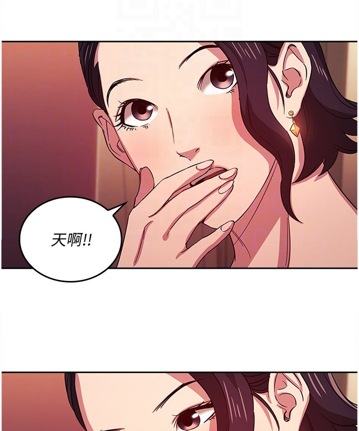 第32章：直说