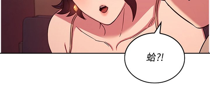 第33章：确认