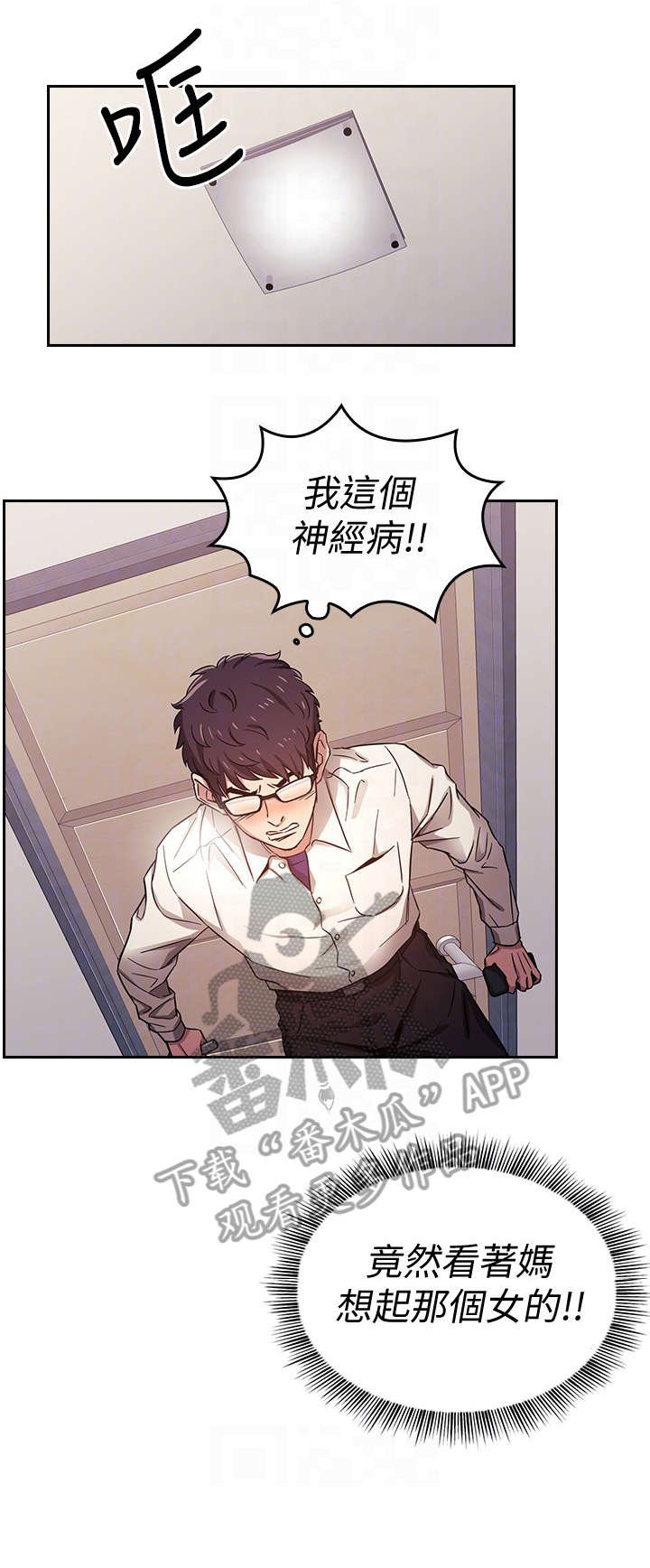 第5章：办法