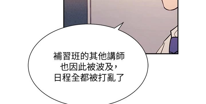 第55章：帮助