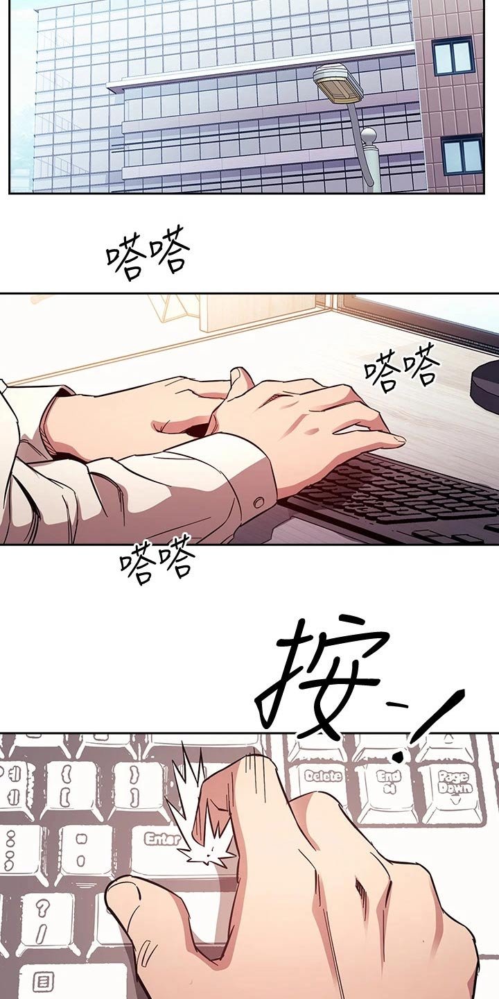 第60章：最爱的东西