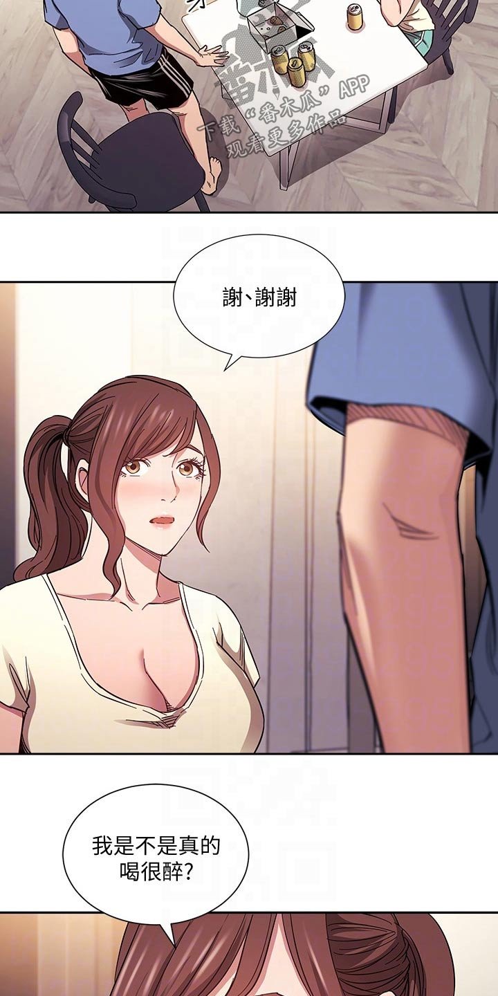第64章：梦话