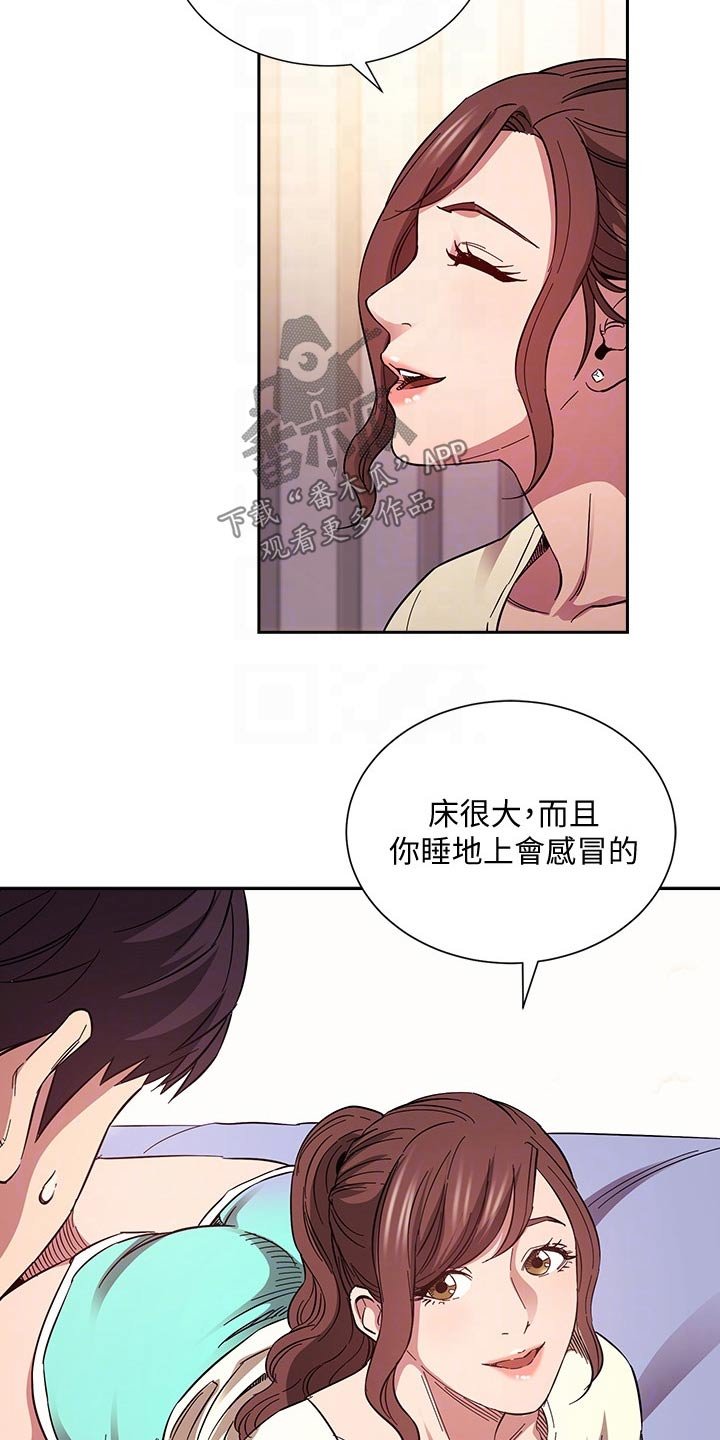 第64章：梦话