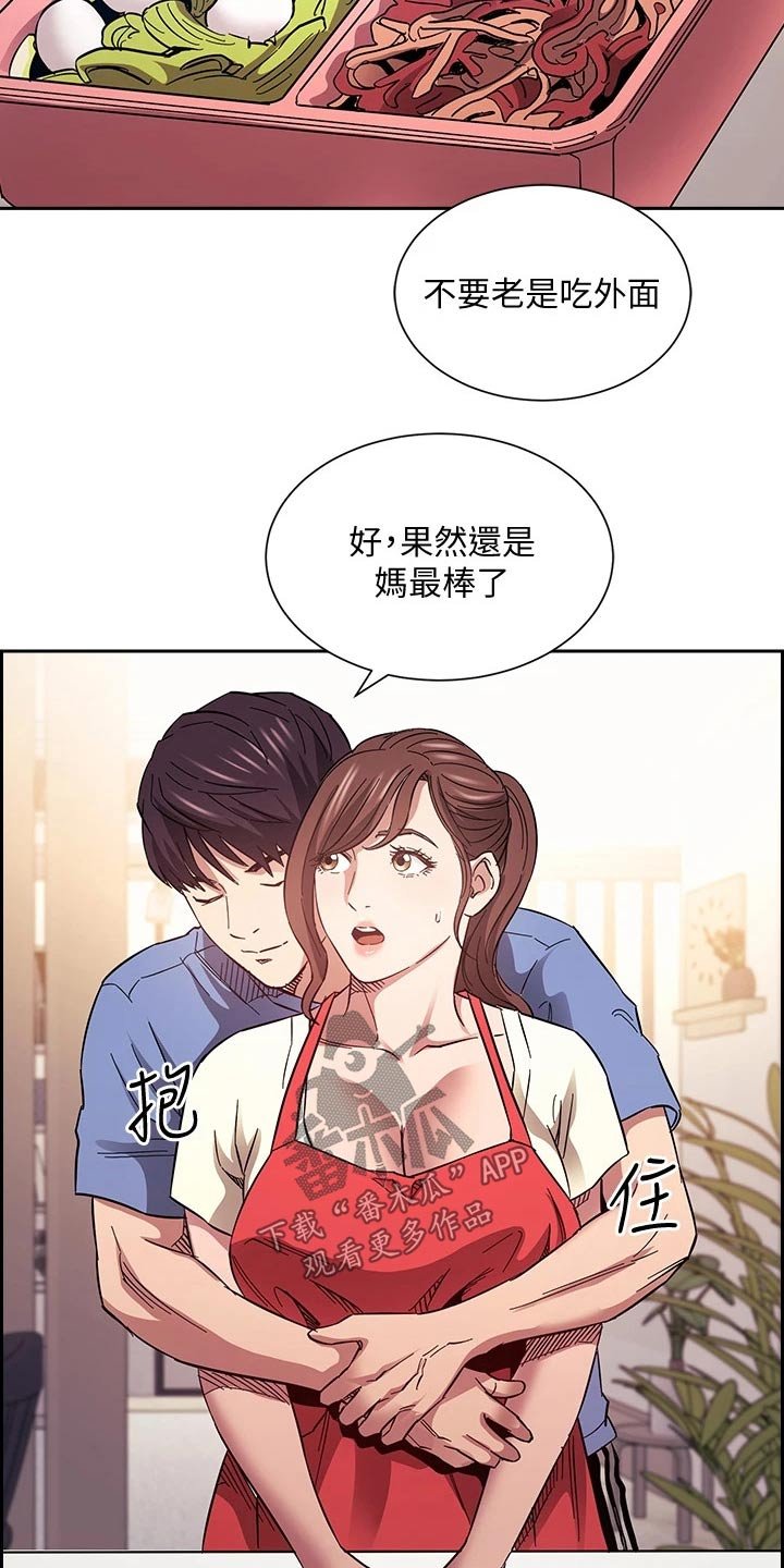 第65章：计划