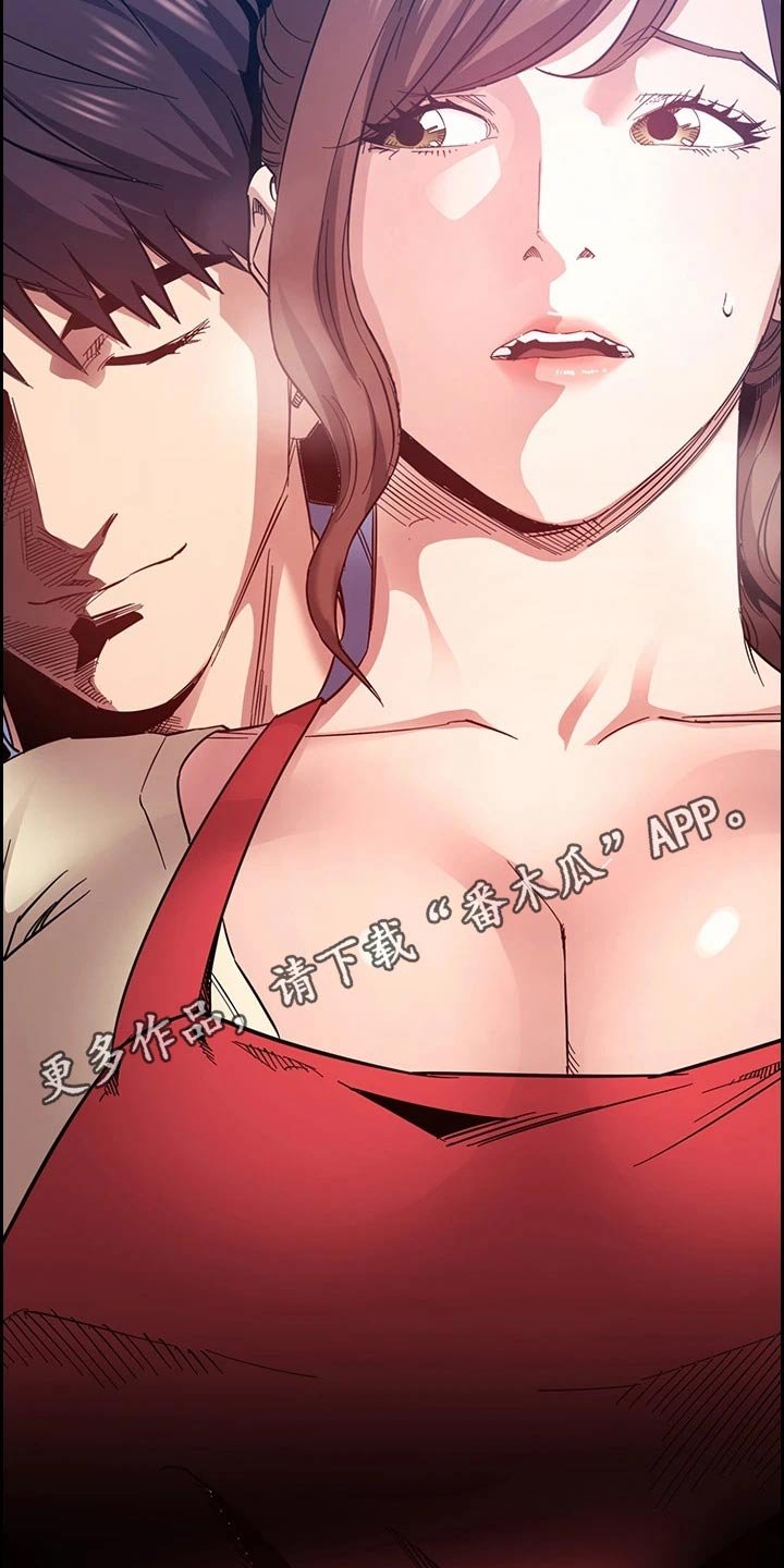 第65章：计划