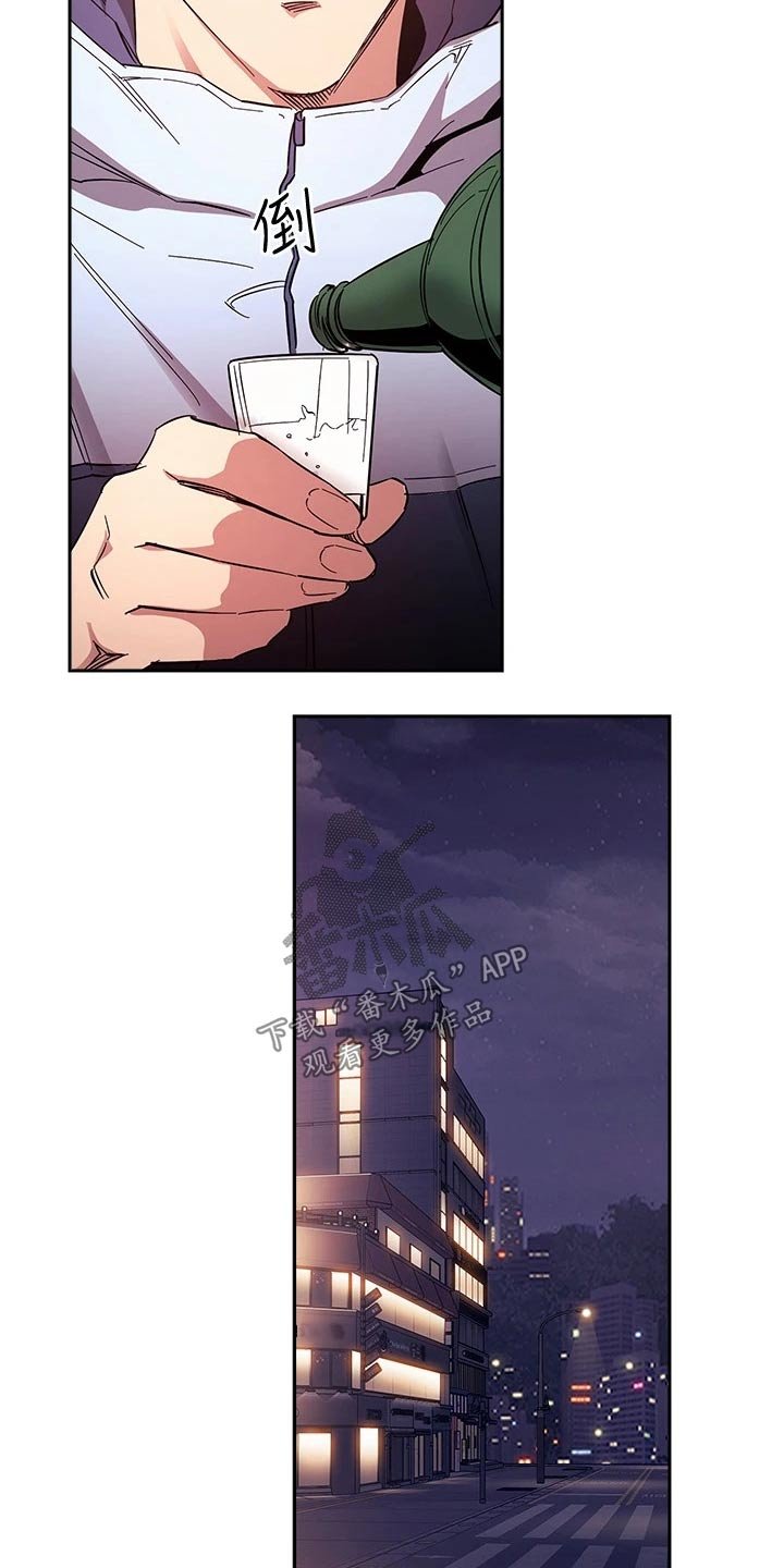 第67章：录音