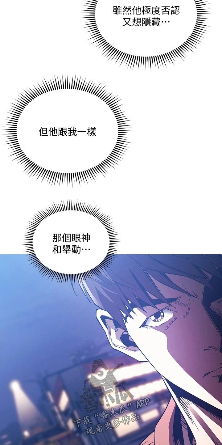 第67章：录音