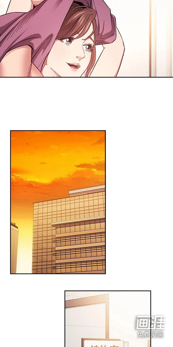 第71章：尽力而为