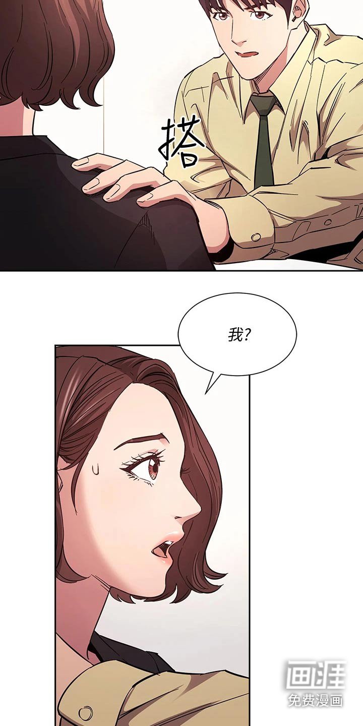 第71章：尽力而为