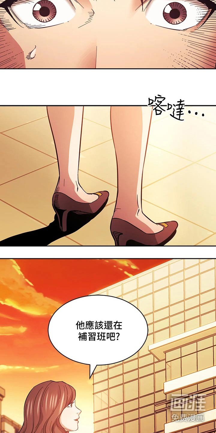 第71章：尽力而为