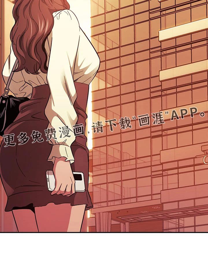 第71章：尽力而为
