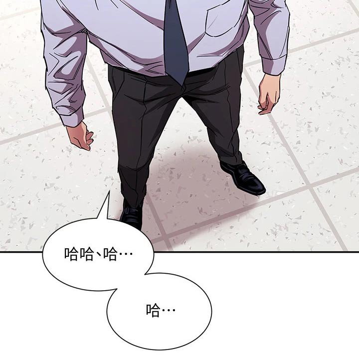 第80章：公开道歉