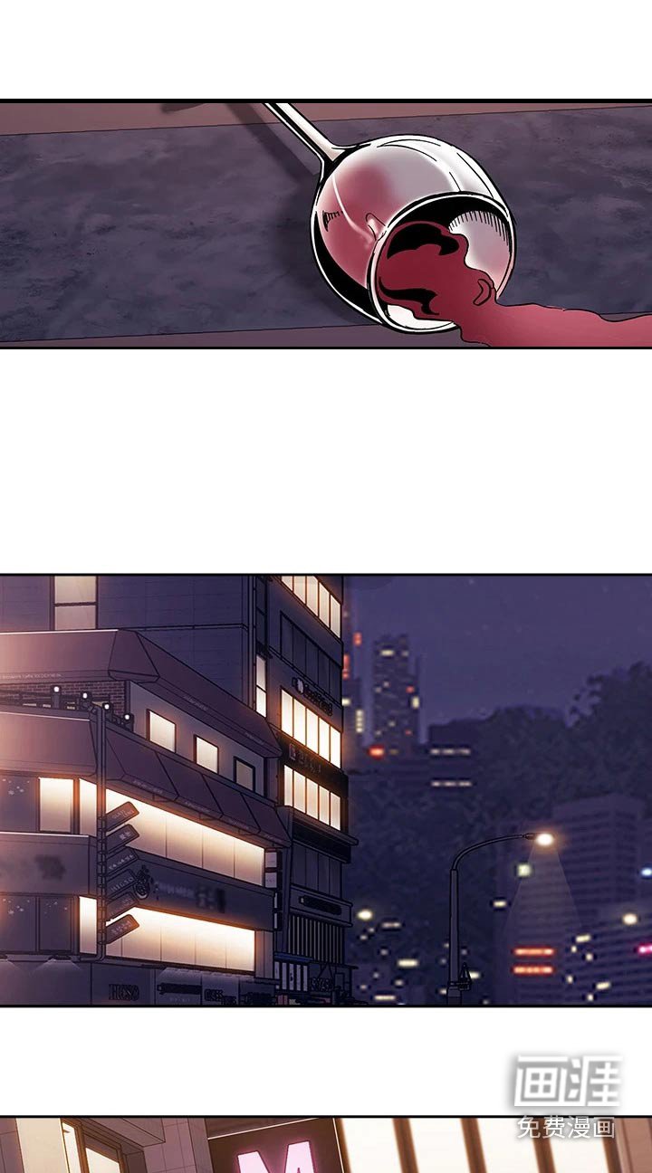 第82章：反省