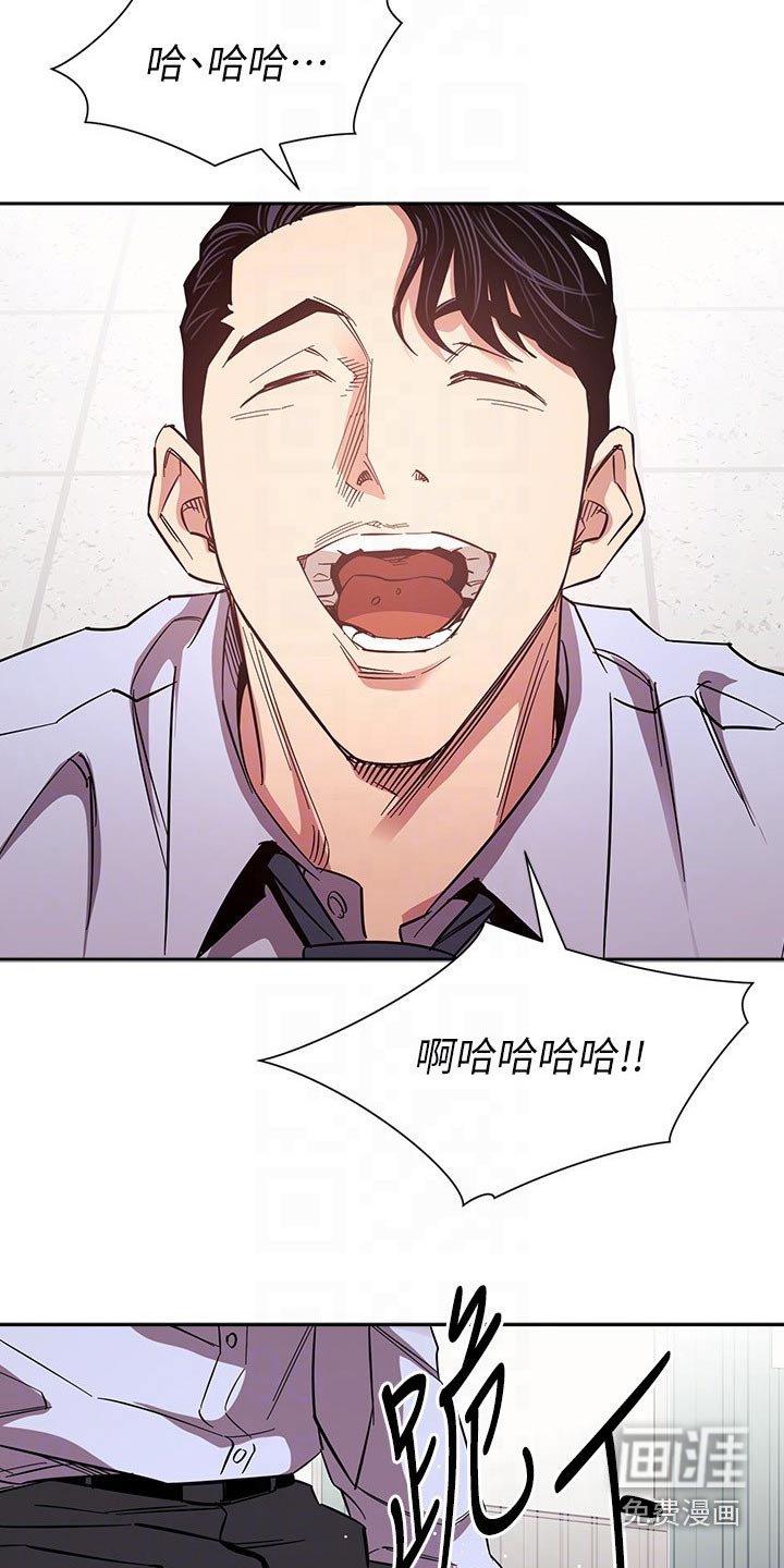 第85章：都是为你
