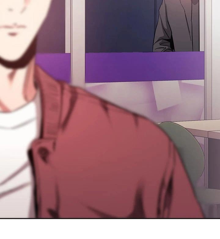 第86章：跟踪