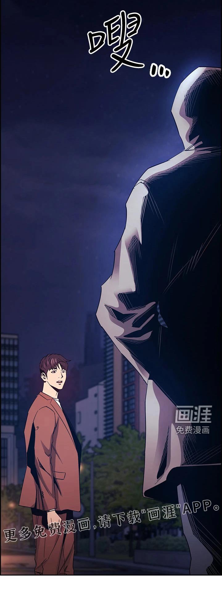 第87章：断绝关系