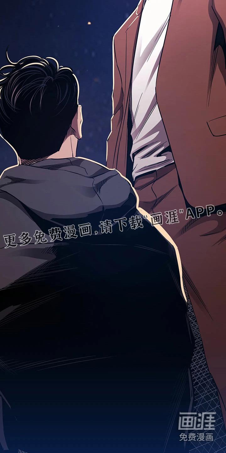 第90章：我该怎么做