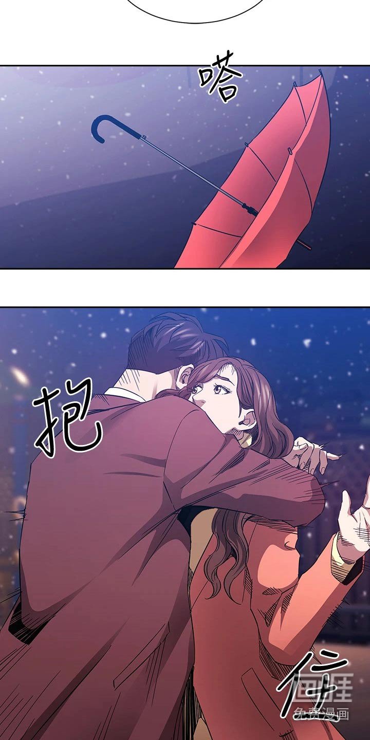 第94章：我的答复