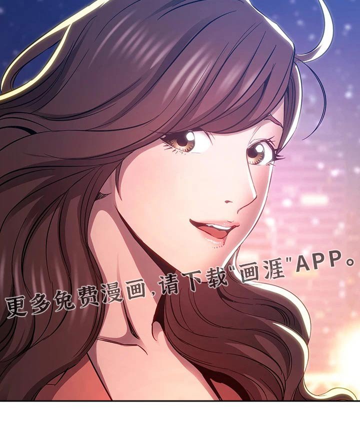 第94章：我的答复