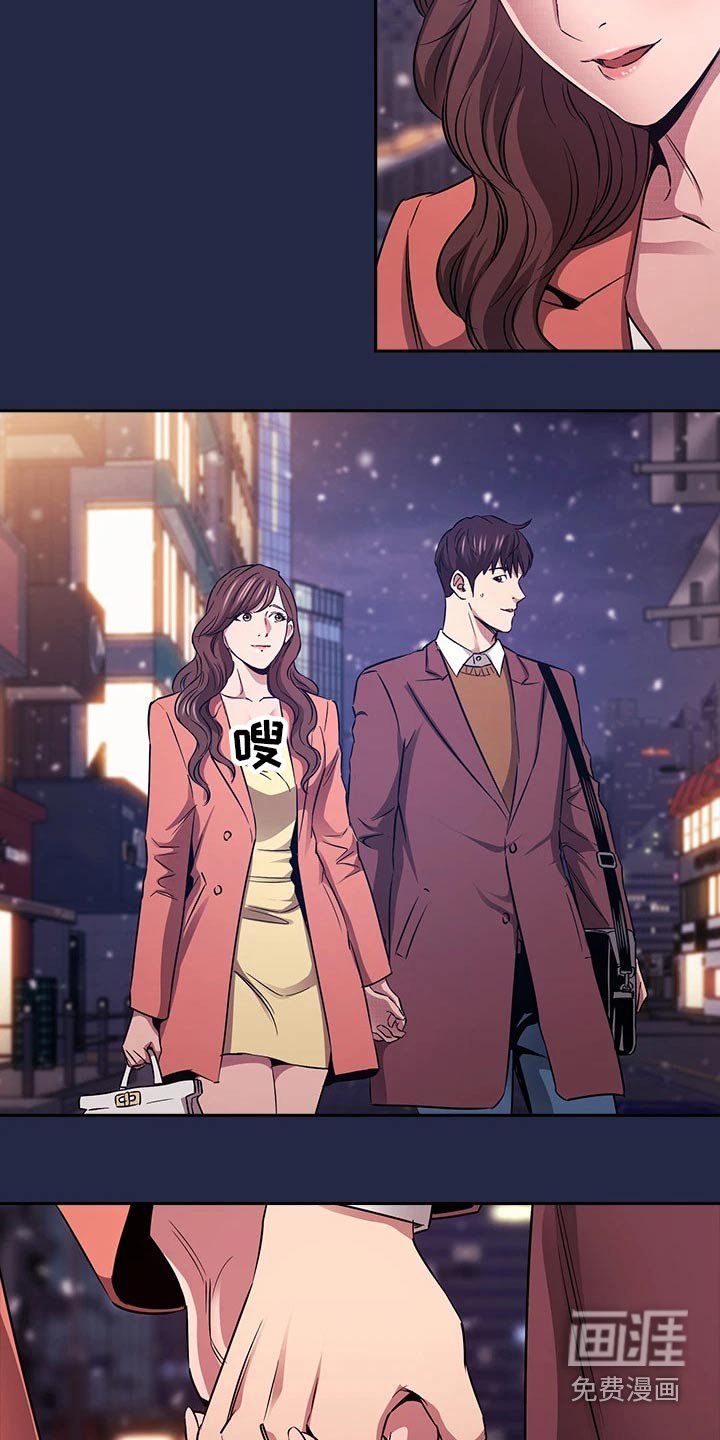 第95章：我们回去吧