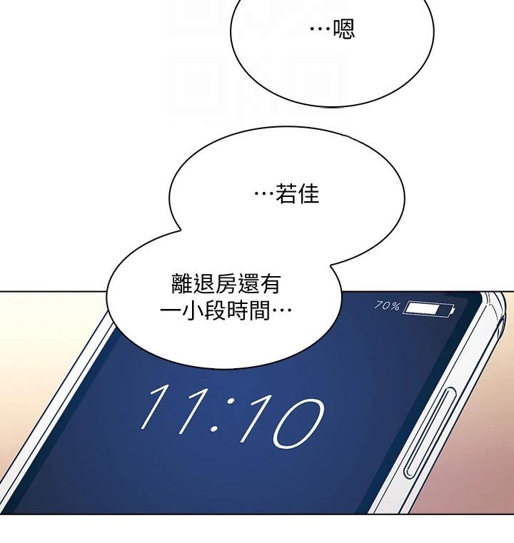 第96章：海边