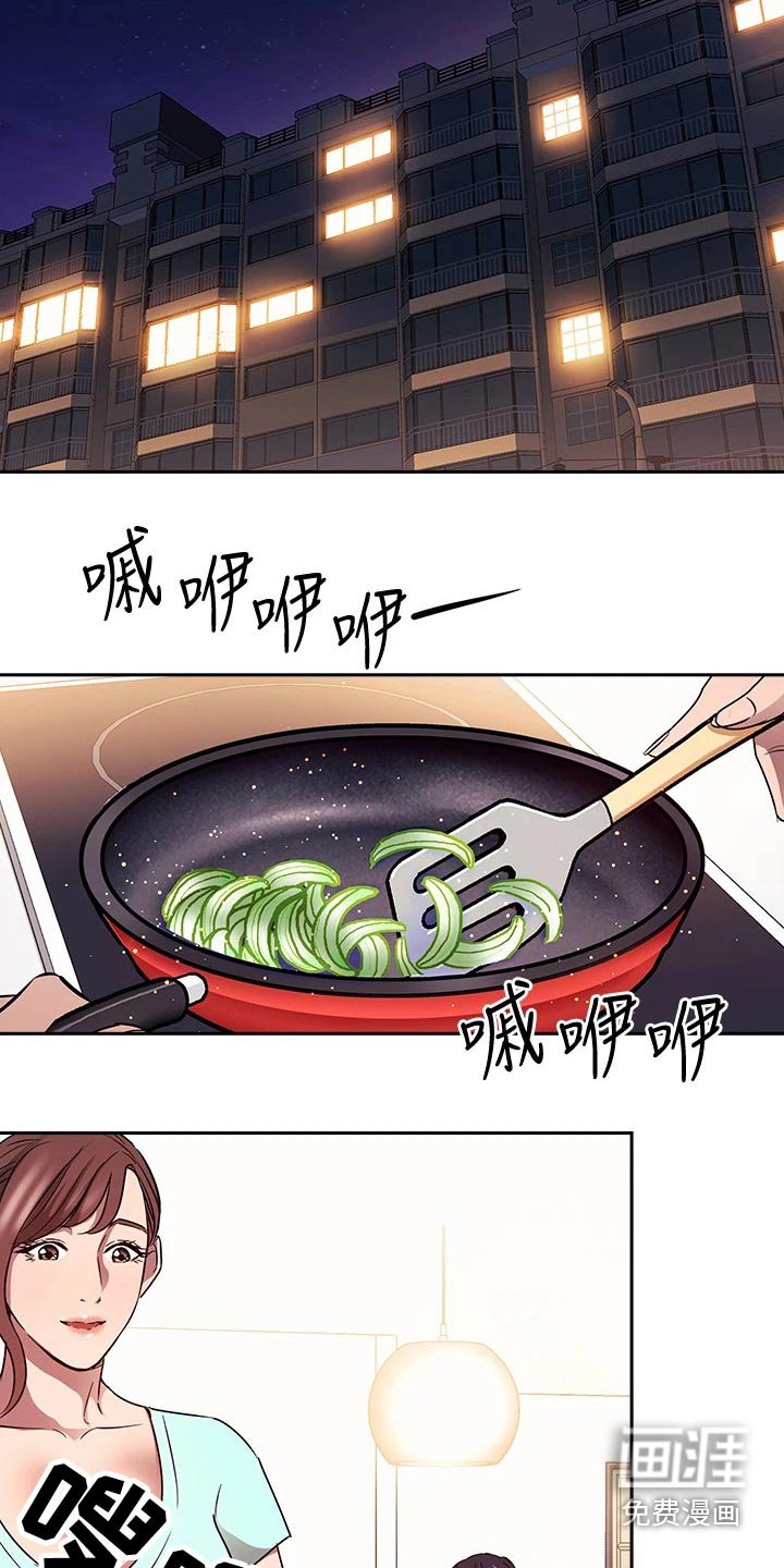 第96章：海边