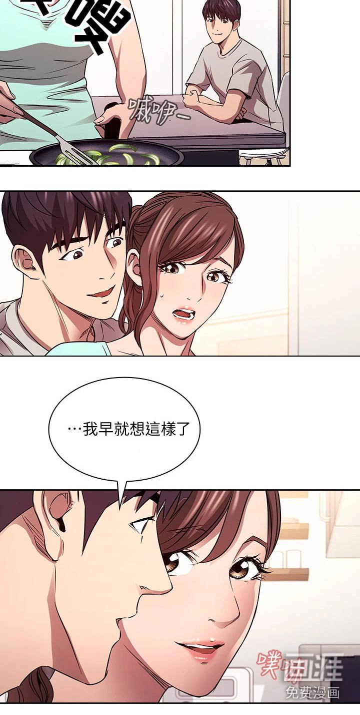 第96章：海边