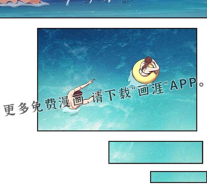 第96章：海边
