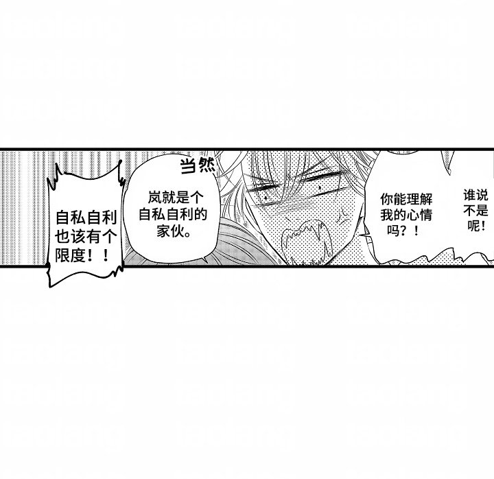 第4章： 朋友