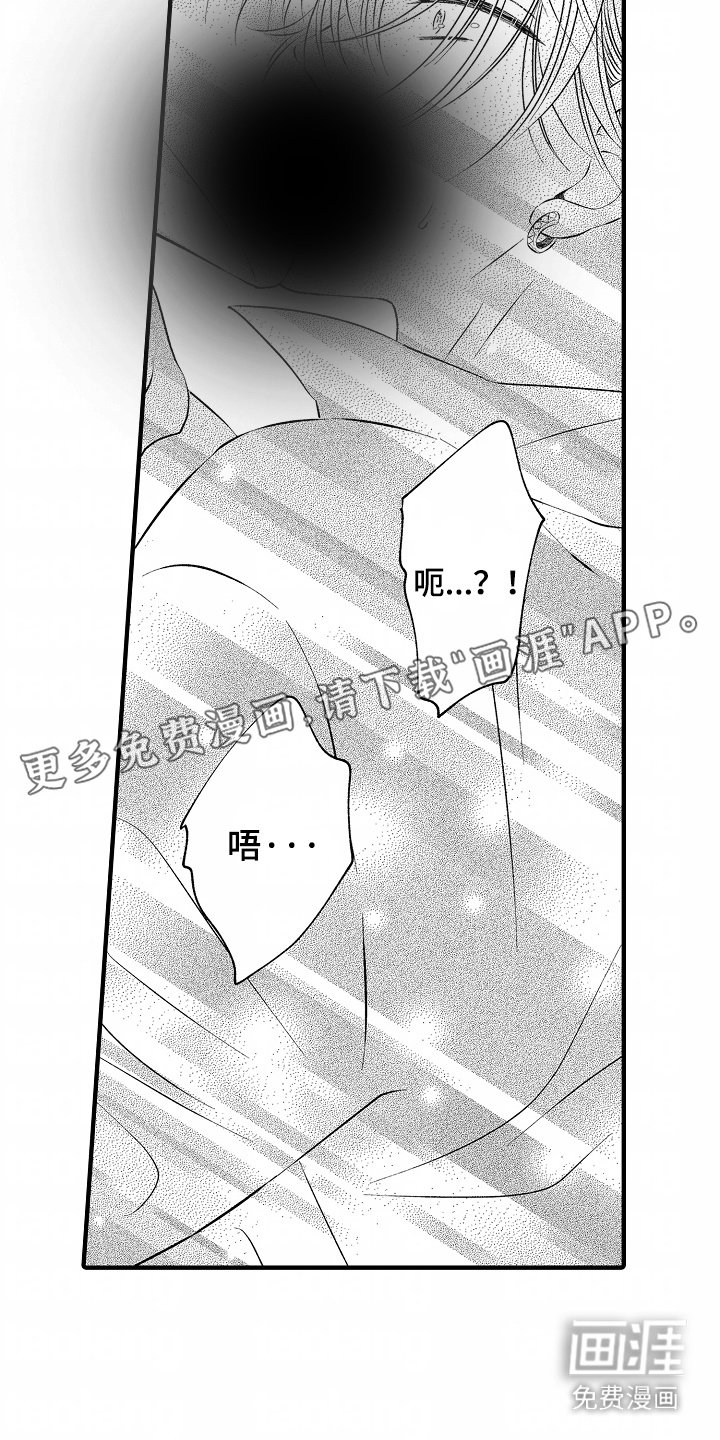 第5章：相同货色