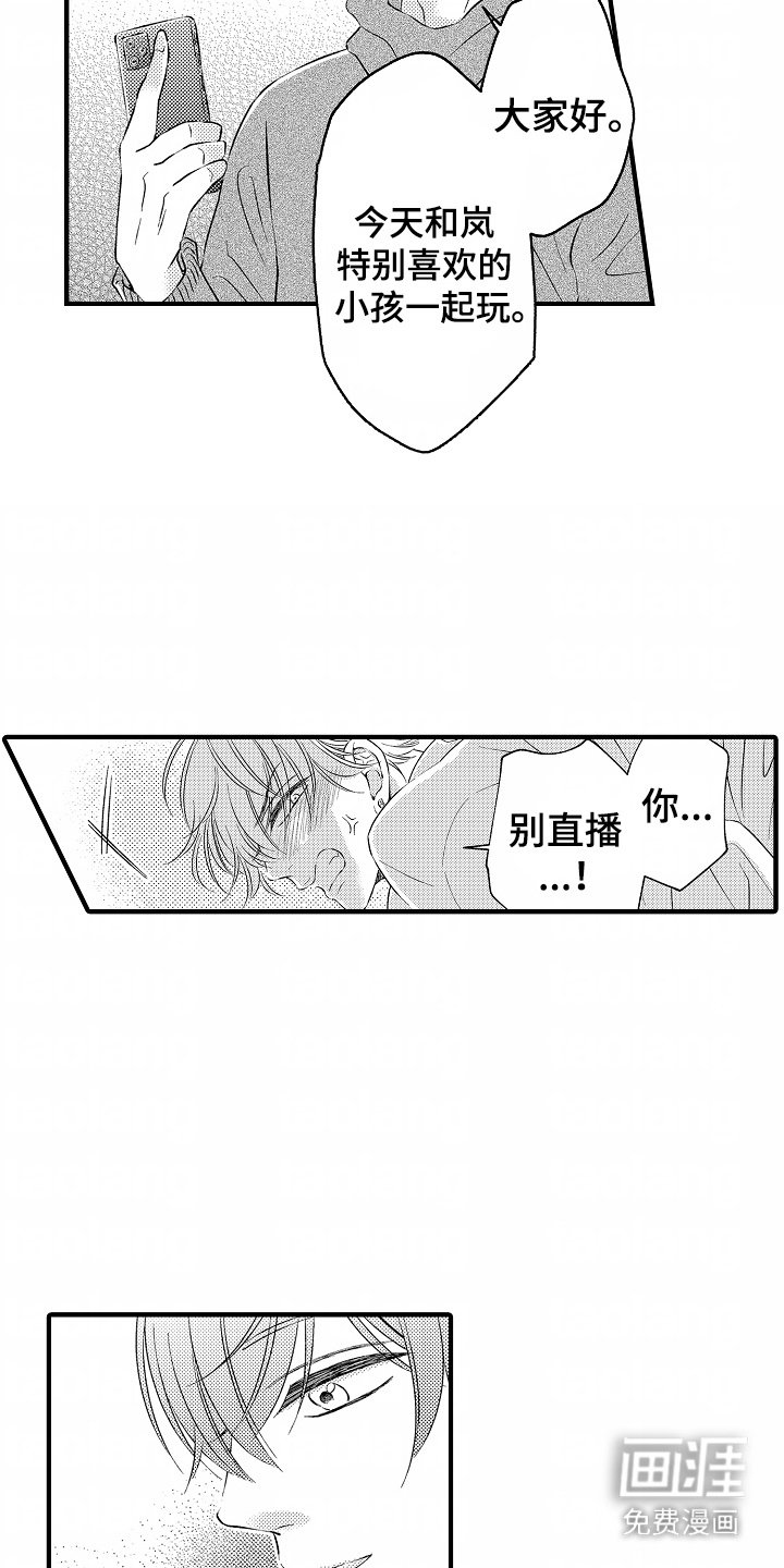 第5章：相同货色