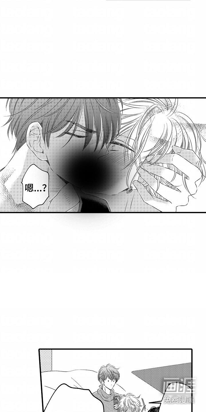 第6章：吃醋