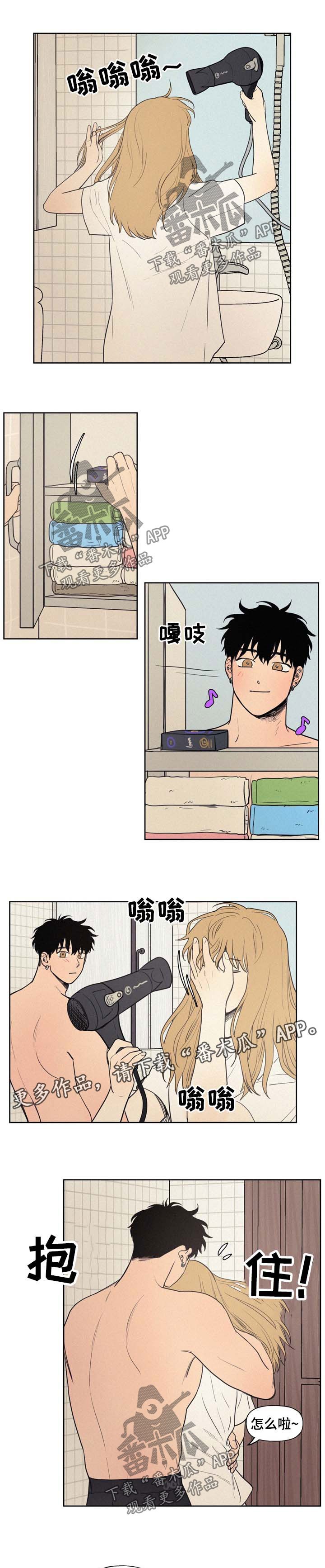 第25章：保密