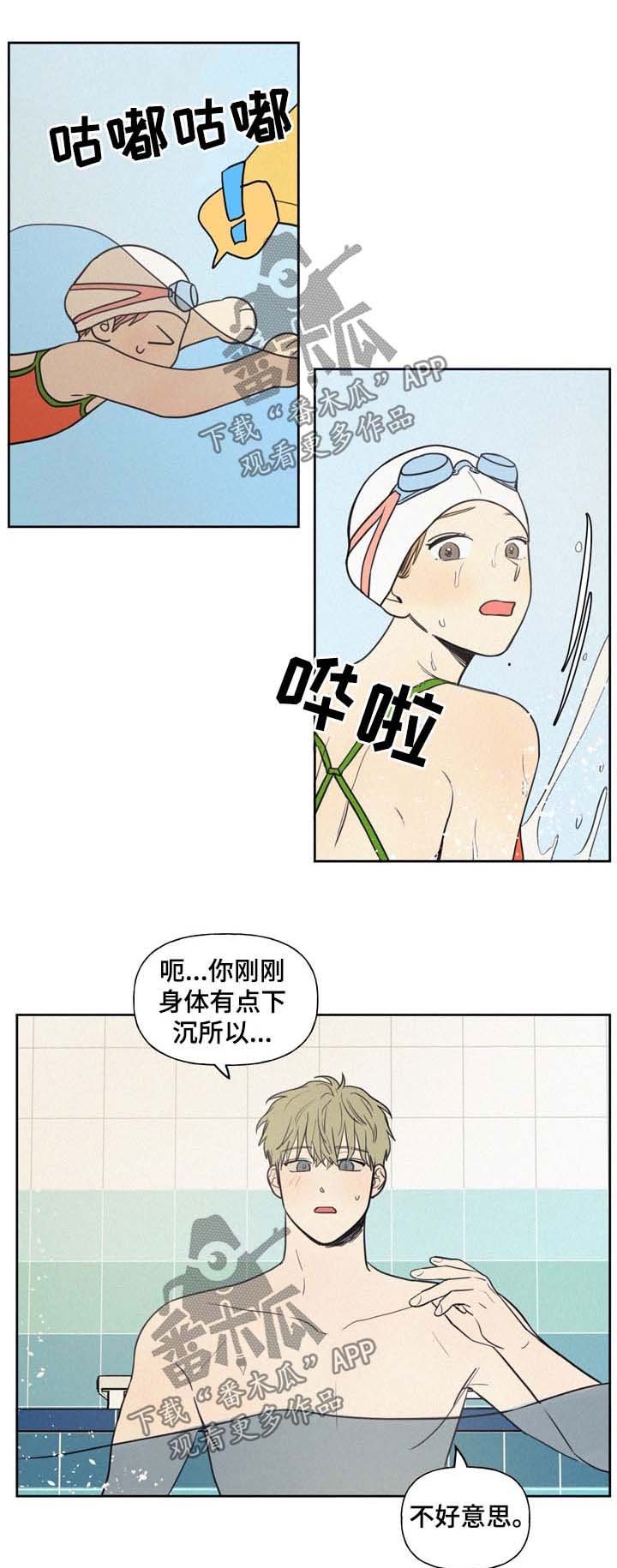 第28章：私教