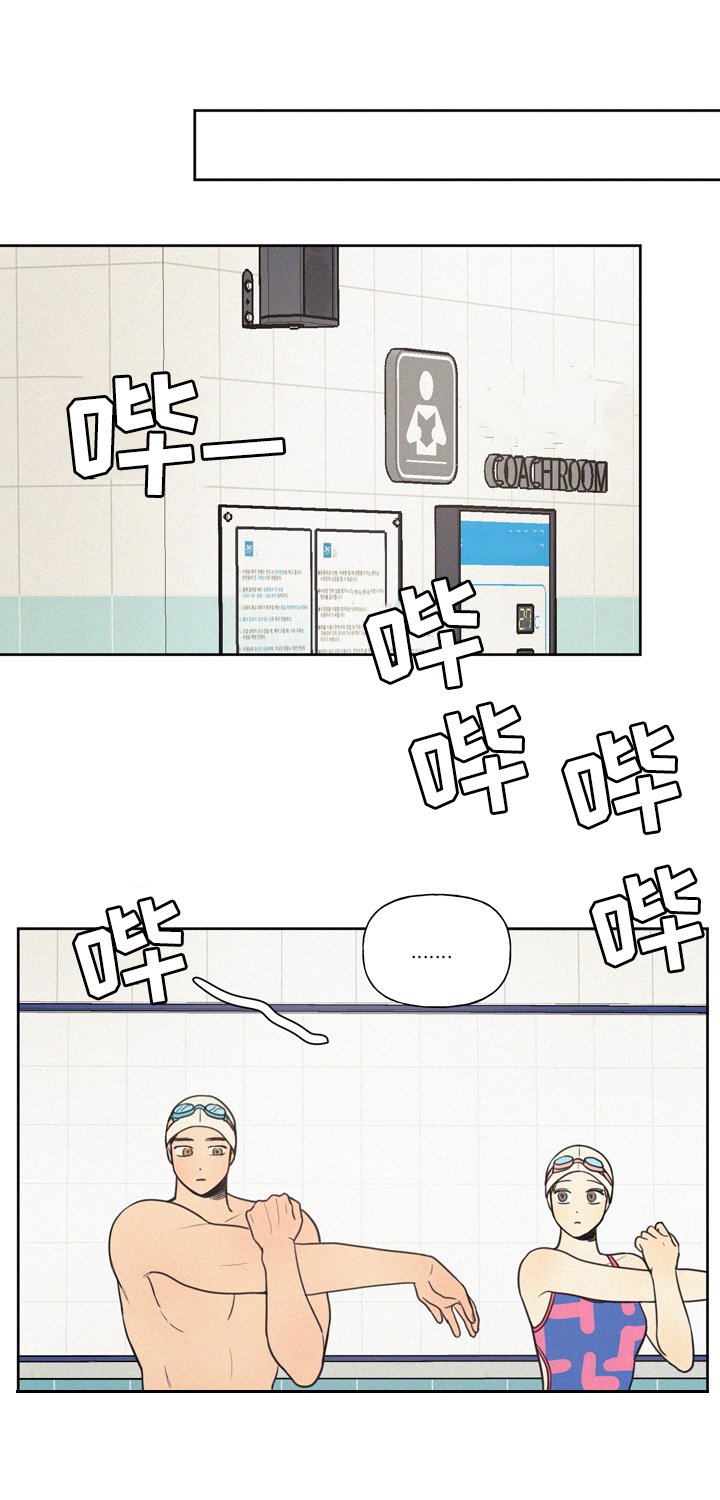 第32章：关于生气原因的思考