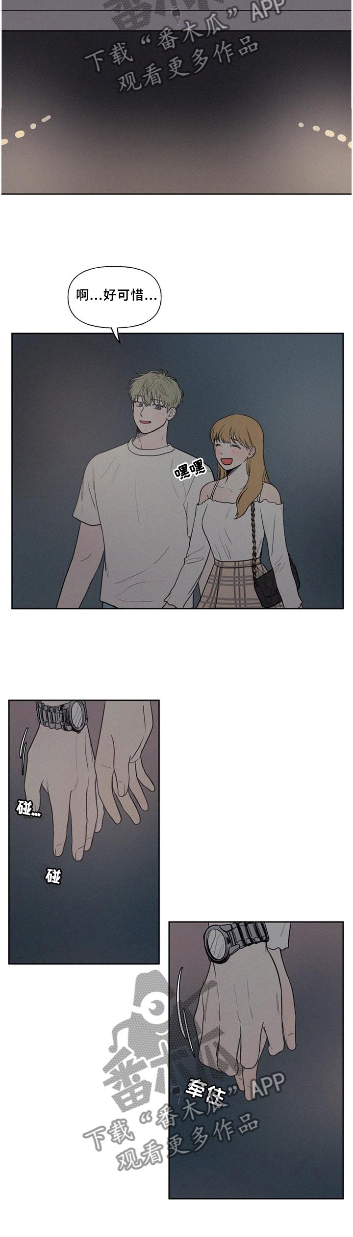 第34章：主动