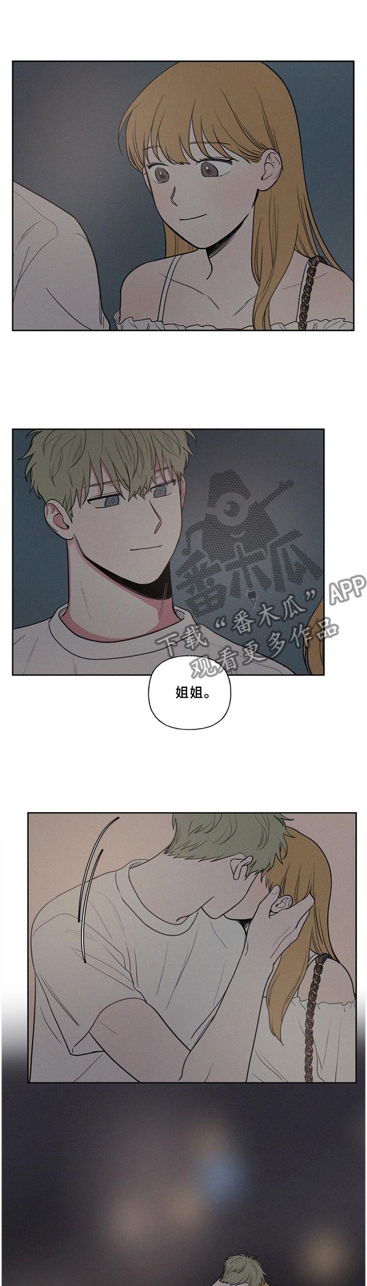 第34章：主动