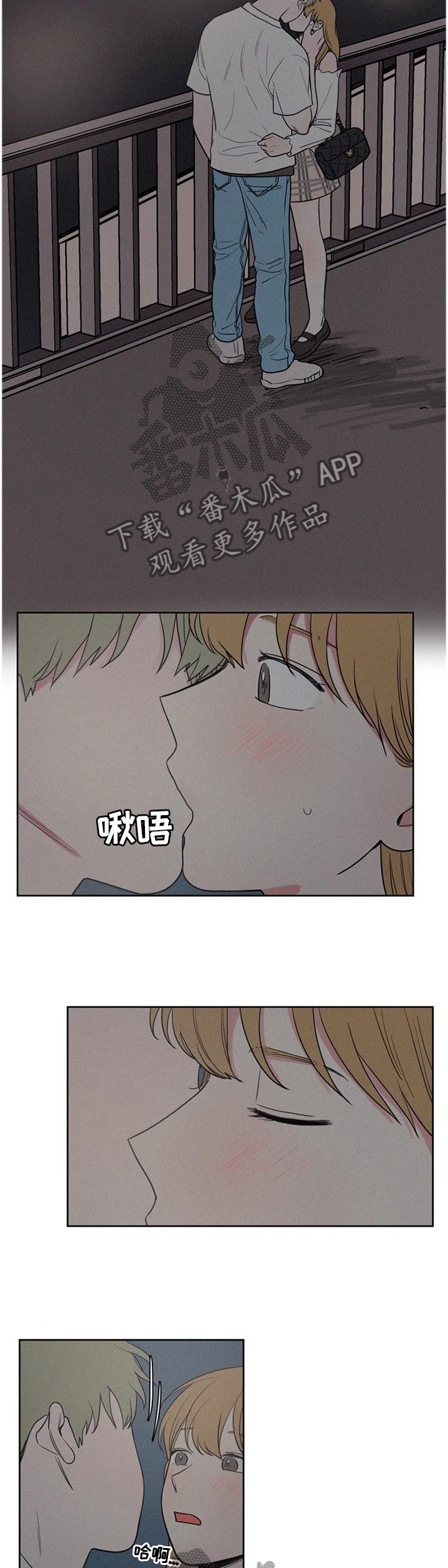 第34章：主动