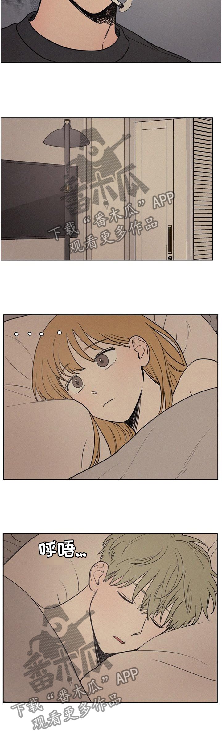 第34章：主动