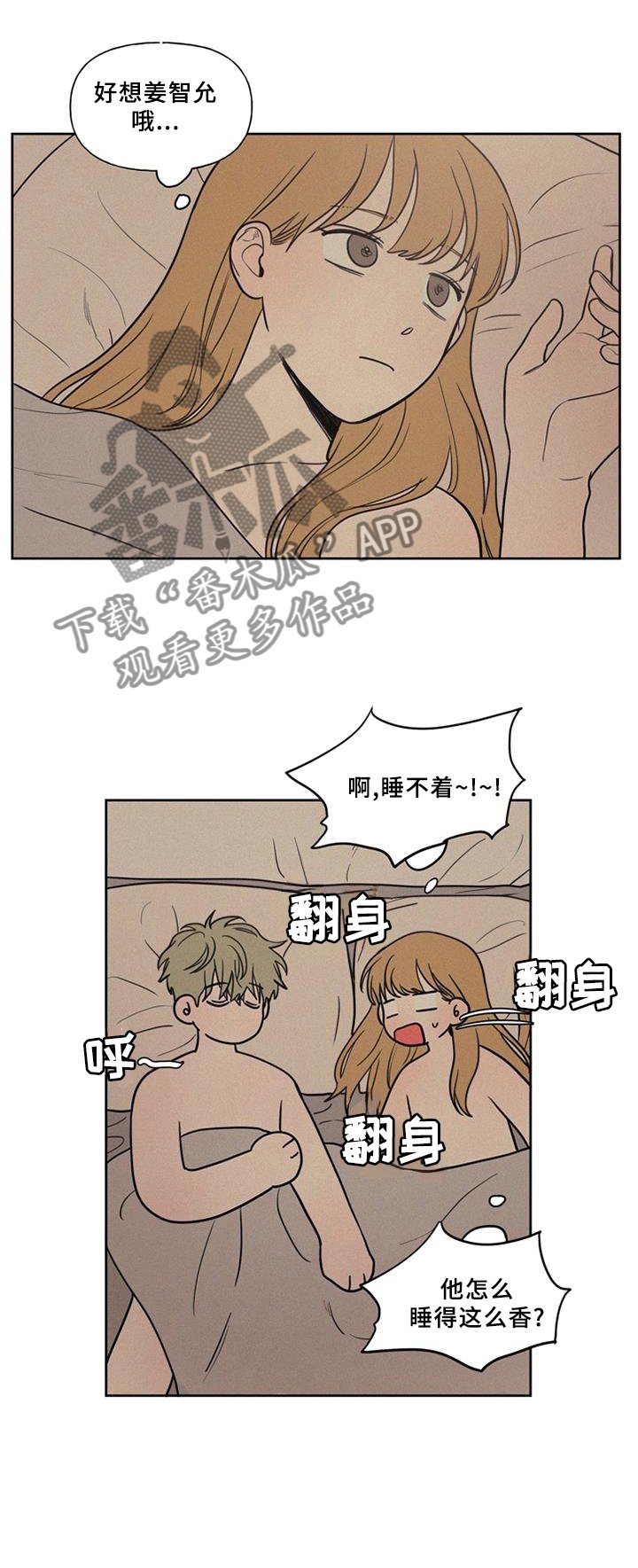 第34章：主动