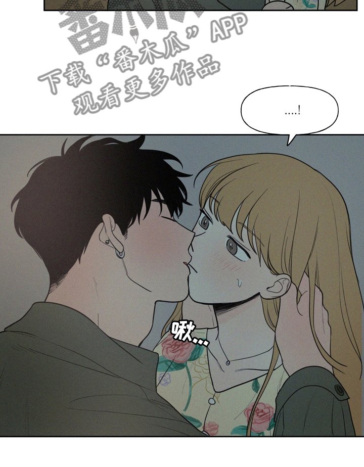 第47章：压力