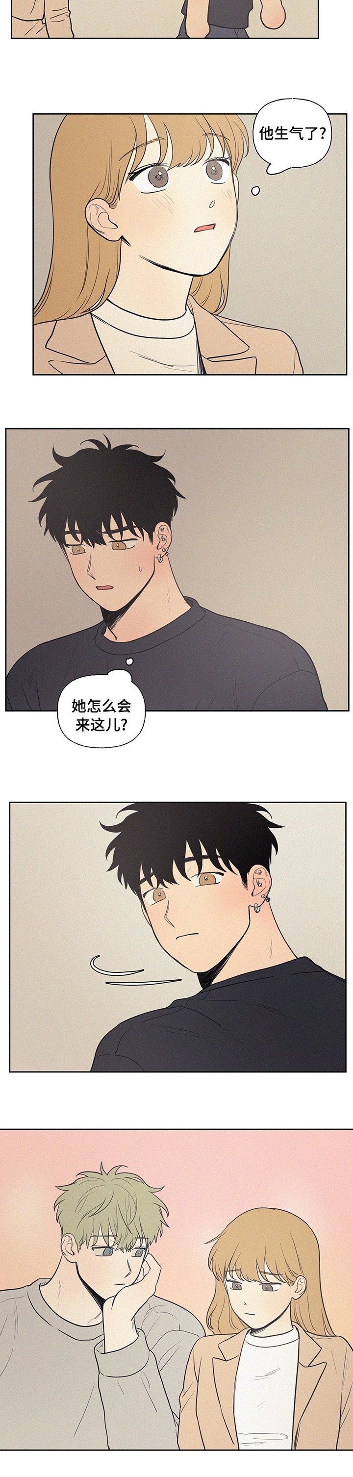第60章：她怎么会来这