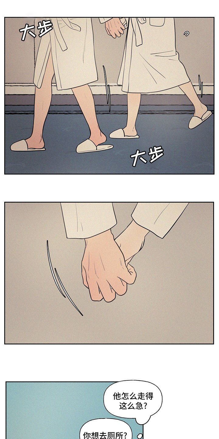 第82章：教练