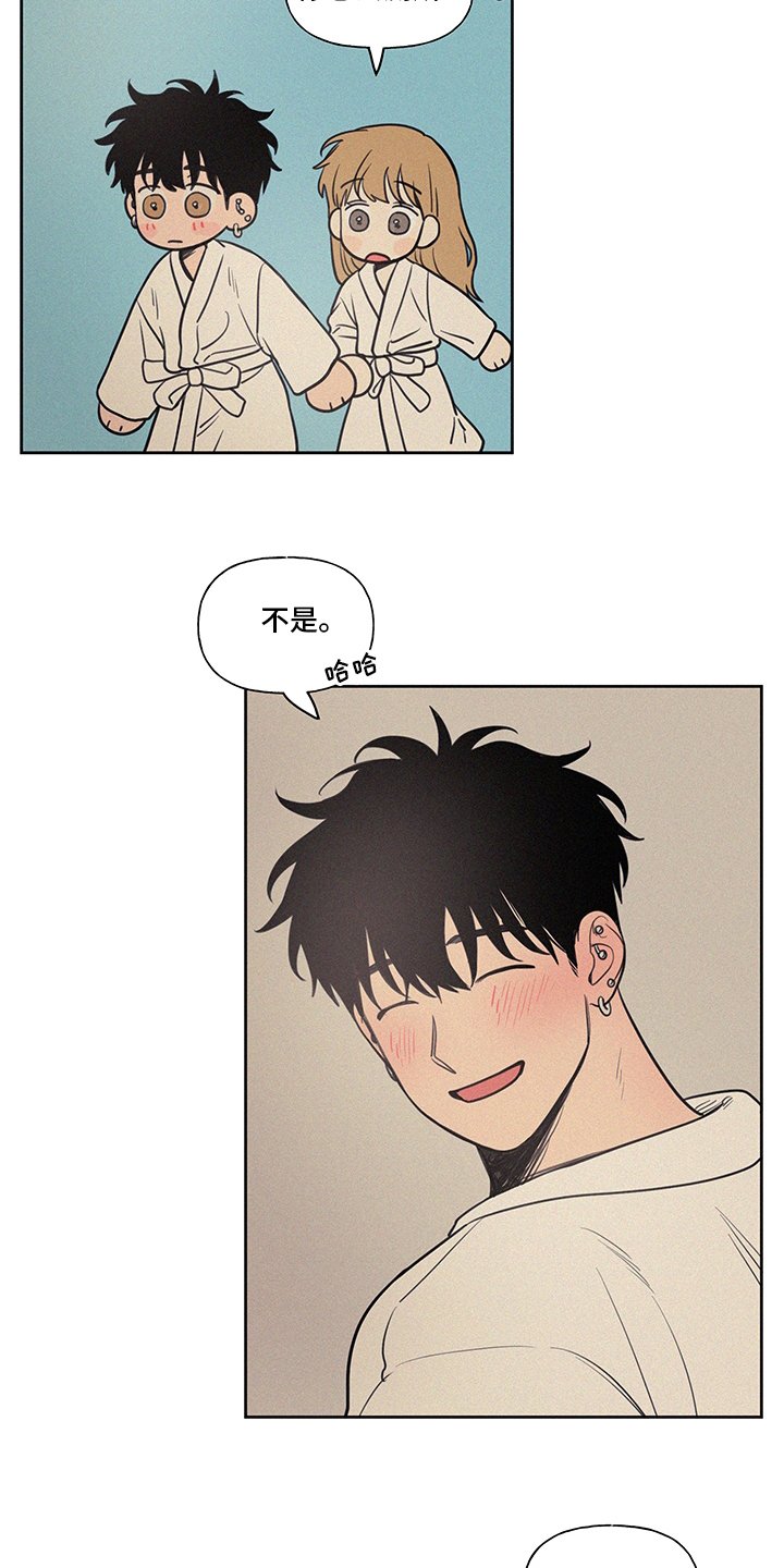 第82章：教练