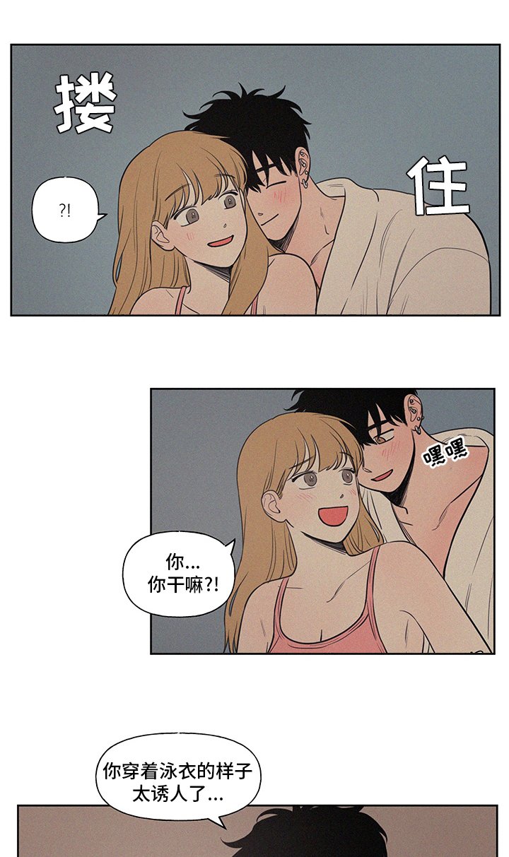 第82章：教练