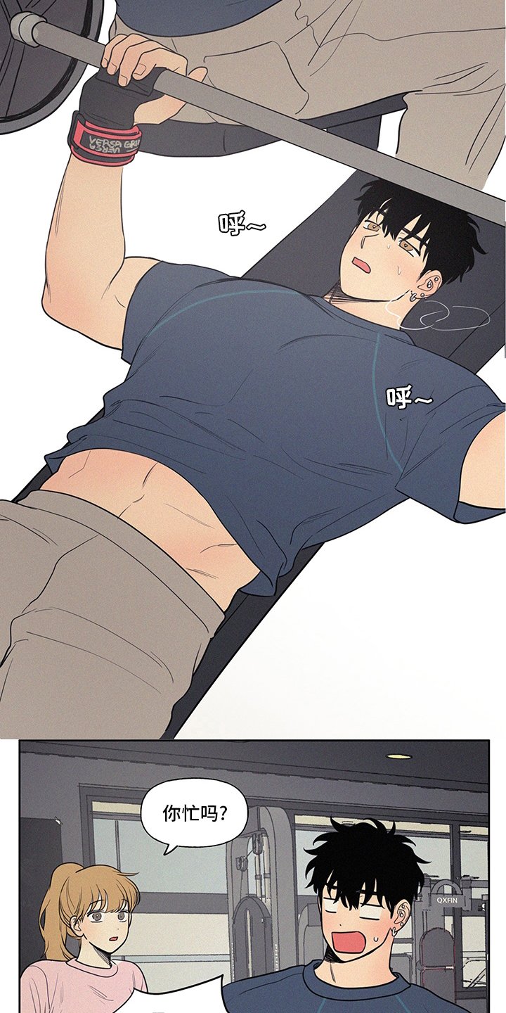 第83章：新车