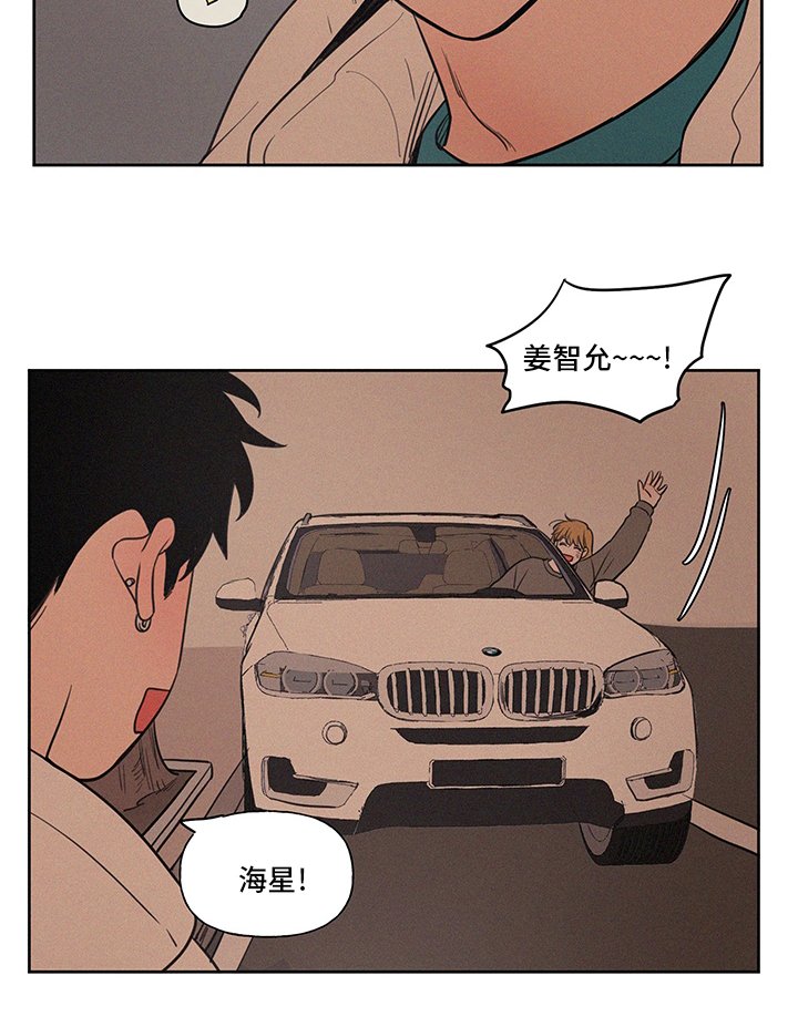 第83章：新车