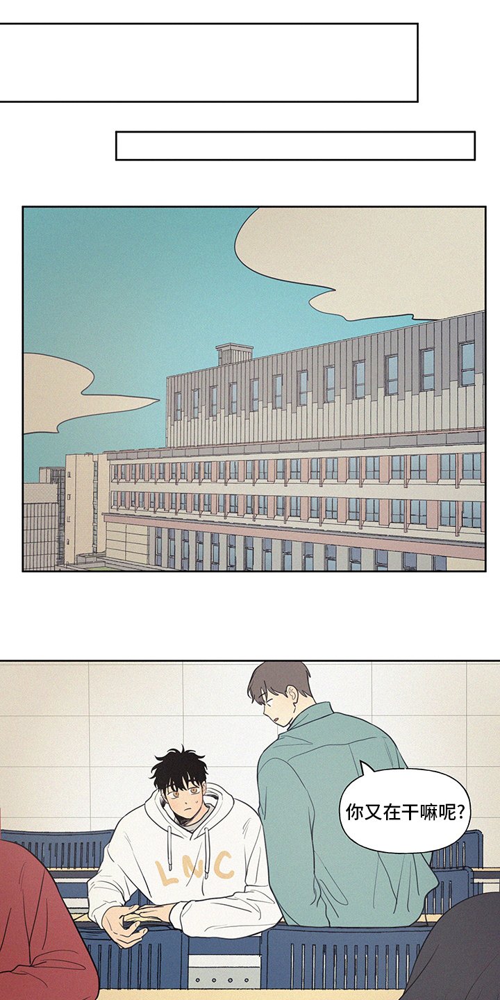 第86章：【第一季完结】平凡